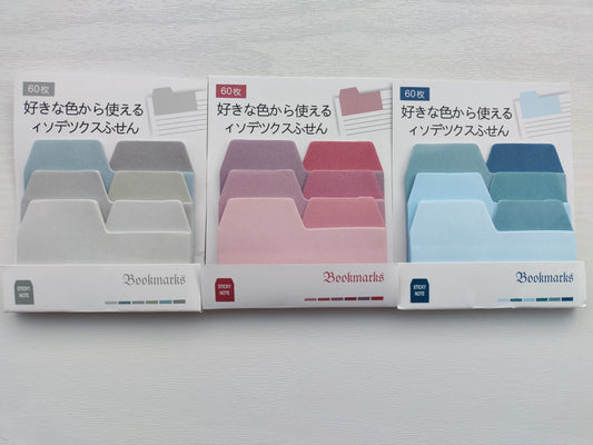 Sticky Note Tabs - Long