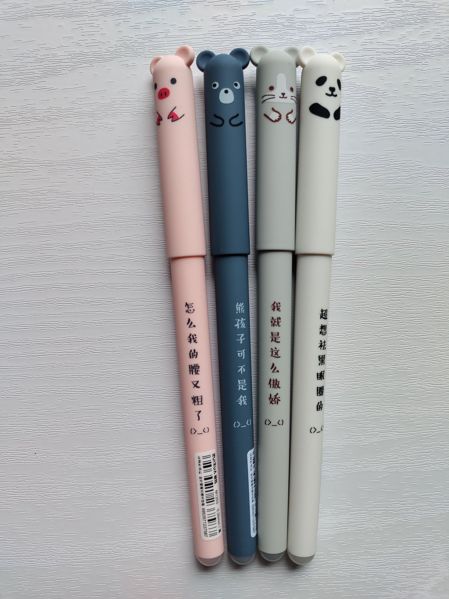 Cute Animal Pens - Single PCS