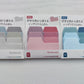 Sticky Note Tabs - Long