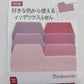 Sticky Note Tabs - Long