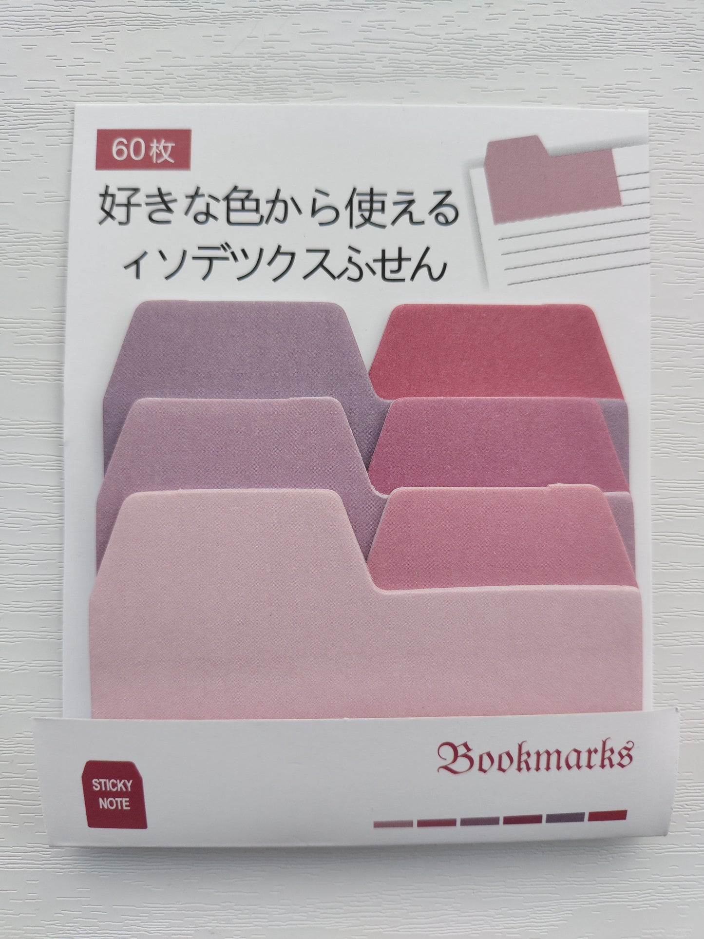 Sticky Note Tabs - Long
