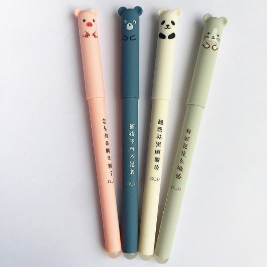 Cute Animal Pens - Single PCS