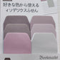Sticky Note Tabs - Short